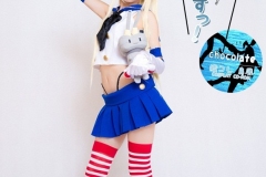 2014[C86]くぅ！おぅ！ねぇ！てぇ！島風ですぅ！