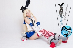 2014[C86]くぅ！おぅ！ねぇ！てぇ！島風ですぅ！