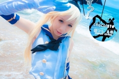 2014[C86]くぅ！おぅ！ねぇ！てぇ！島風ですぅ！