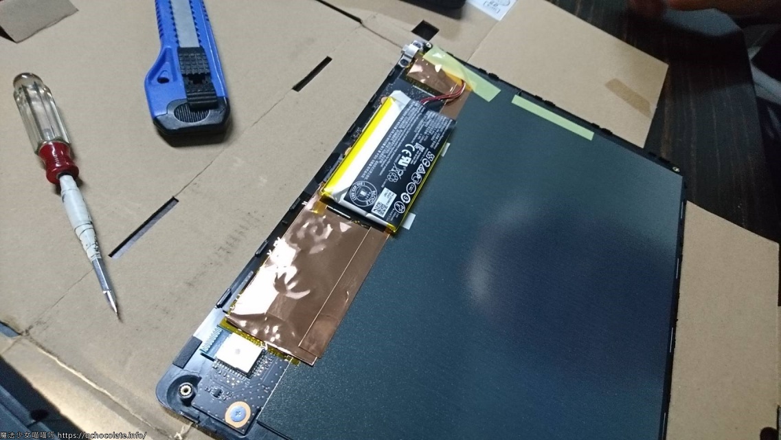 WACOM藍芽繪圖板電池膨脹拆解